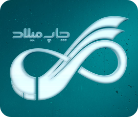 بزرگ دورگرد